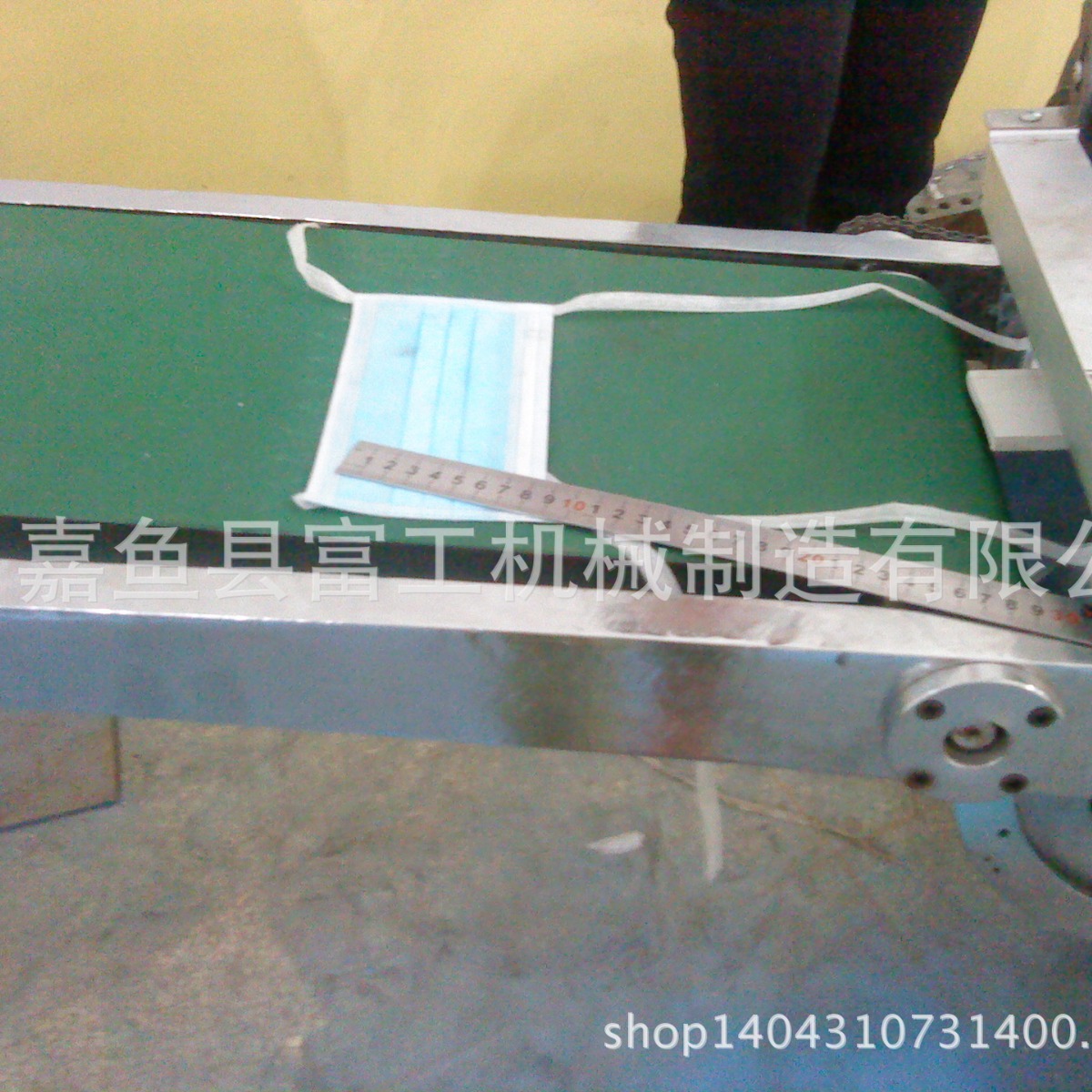 口罩耳带机 口罩机