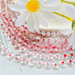 透明愛心紅色簡約清新直孔圓形串珠琉璃手工DIY耳環耳飾材料配件