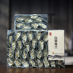 22 White Bud Qilan Tea, Medium-Hot Charcoal Roasted Qilan Tea Leaves, Balanced Carbon Roasted New Tea Wholesale Price Spring Tea Gift