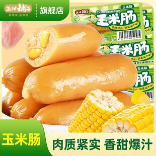 �}����������c225��ʳ�c�����c�ṷ�c�������c���c���eС����ʳ