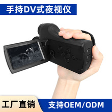 �羳����΢��ȫ���ֳּt��ҹҕDV �ڹ��R�^700ȫ�ڱO�ؼt��ҹҕ�x