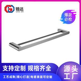 304 Stainless Steel Towel Bar Punched Towel Rack Thickeneded Bathroom Single Pole Double Pole Bathroom Wall Towel Bar