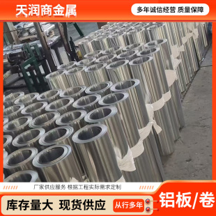 �X����ӹ� ���̹ܵ�����0.2-1.0mm�X�V�i���̷�̼�T�Ӿ�����Ļ��