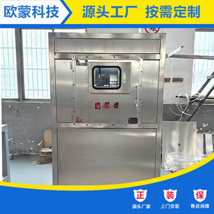 ��������ϵ�y���P��Ԅӹ��ϙC�����ϷQ�ض������ƙC���Ԅ����a��