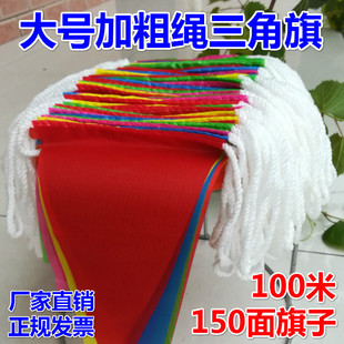 ��̖�����촮����������l���⹤�ؾ���Y��Ӵ��K���춨 �����