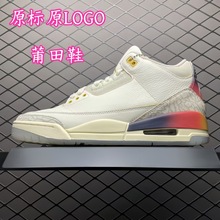 正品莆田鞋纯原新款牛皮AJ3休闲运动板鞋男鞋女鞋鞋子男式女式软