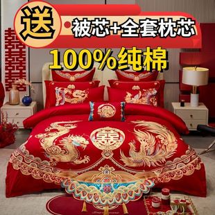 160�̽���c�ļ��״�����Ʒ��t���P��������׻鷿ϲ��