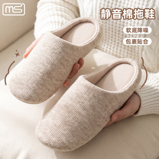 ��ʢ��ϵ�l�y��ЬŮ�����o����ů�҃�͸���ļ��Ҿ�����Ь�д����]