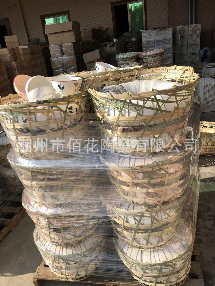 cff3d324a6fa0dc5a0acce4f8f33a2