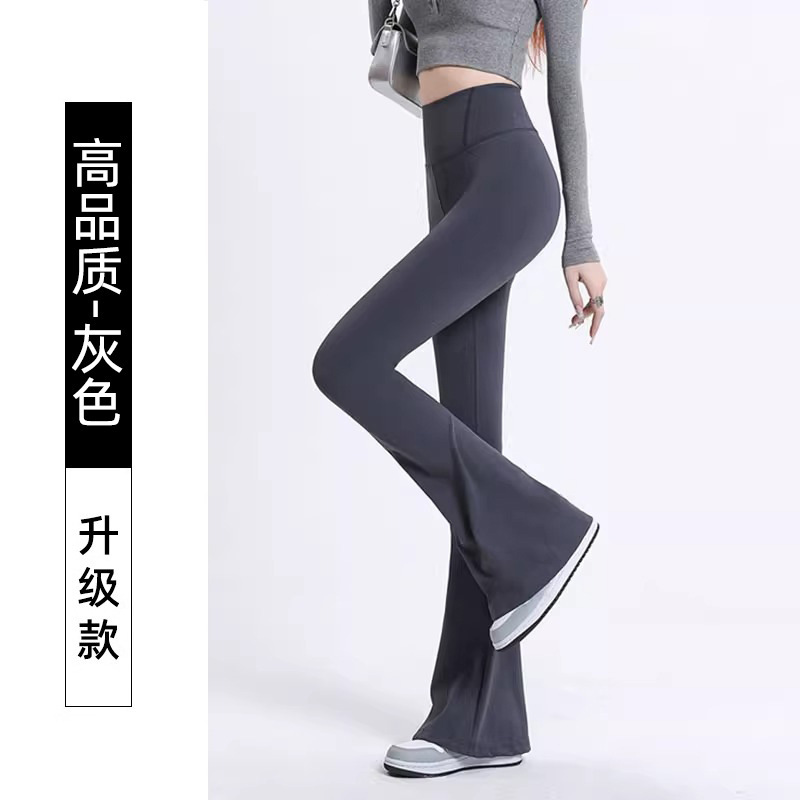 微喇鲨鱼裤女外穿秋冬季2025新款高腰提臀打底裤黑色瑜伽喇叭裤子|undefined