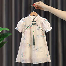 2025夏季新品外贸表演服批发古风超仙时尚江南水乡超仙旗袍裙
