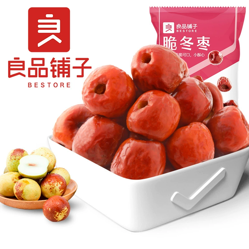 良品铺子 Ореховые снеки, сухофрукты, подарочные наборы, консервированные фрукты, смешанные снеки, клубника, высушенный манго