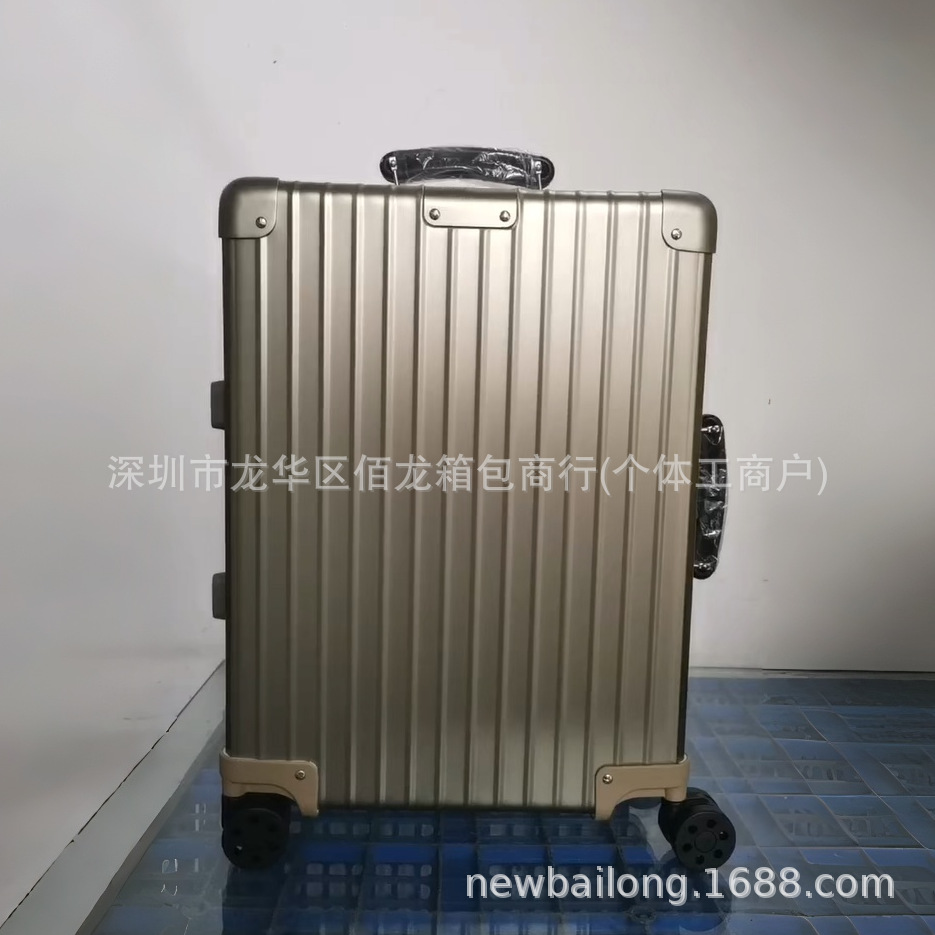 티타늄 973 (006 잠금 버전)