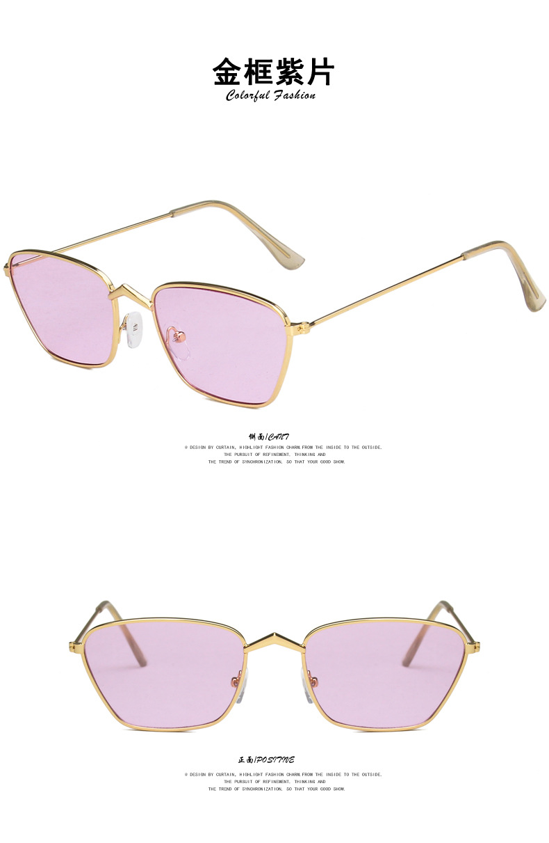 Retro Women's Sunglasses display picture 8