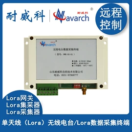 减压阀;调节阀;流量计