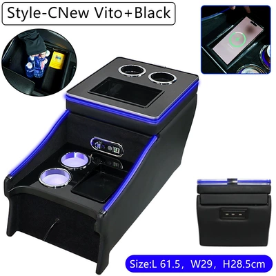Suitable for Mercedes-Benz New Vito 15-24 Model Year Vito Storage Box Armrest Box Modification (Armrest box) - new-vito-card-style-side-light-black