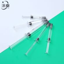 �S�ҬF؛ֱ�N1ml 2ml 3ml 5ml 10ml �TĨʽ���Aᘹܰ��� ˮ��ᘹ�