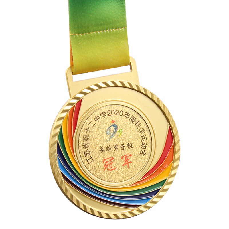 Vela Arco Iris medalla de metal entrenamiento estudiantil competencia deportiva Premio Especial oro y plata medalla de cobre se puede imprimir logotipo