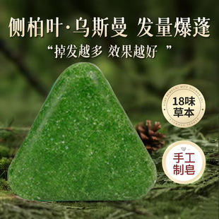 �½���˹���݂Ȱ��~ϴ�l������������ȥм����ϴ�^���ֹ�ϴ�l��