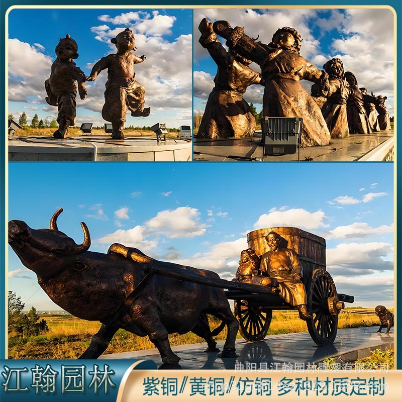 户外铸铜人物雕塑少数民族人物铜雕厂家创意文化城市雕塑景观设计|undefined