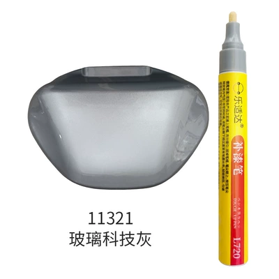 and Peeling Paint Repair Repair | Avtomobil boya qələmləri - 11321-glass-technology-gray
