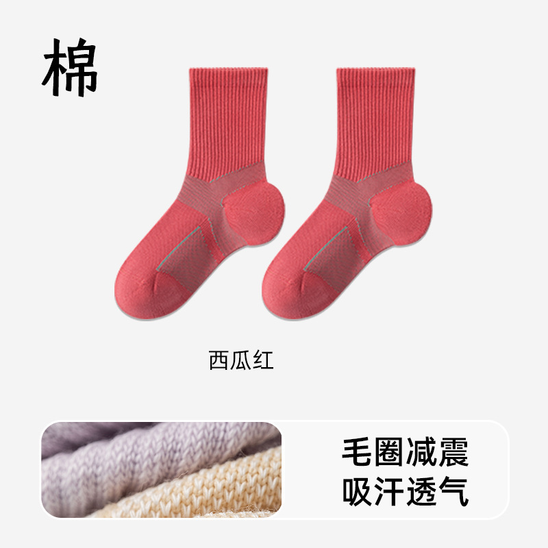 スポーツソックス、女性用ミッドカーフコットンソックス、滑り止めタオル底、マラソン専用アウトドア登山ハイキングプロランニングソックス|undefined
