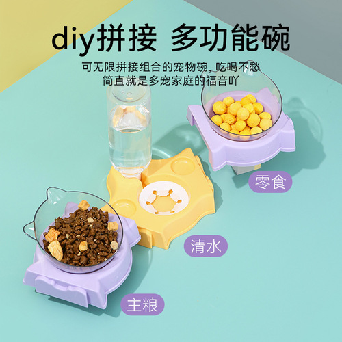 Cat bowl can be spliced ​​with drinking bottle double bowl multifunctional pet bowl anti-wet mouth dog automatic water feeder dog rice bowl