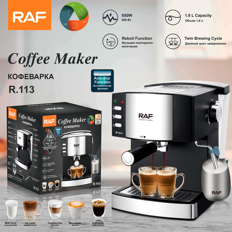 RAF Cross-border Coffee Machine Home European Standard Italian Small Semi-automatic High Pressure Steam Milk Foam for Office Use