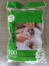 �N��ˮ����ˮ���^�V�Wϴ�˳���������������һ�����坍��©�W�� T