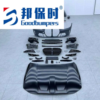 Suitable for BMW 4 Series Big Surrounded