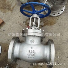 �T䓲��P����˽�ֹ�y J41H-150LB CL300-4500LB���t�f䓽�ֹ�y