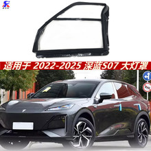 �m�m���23-24���L�����{S07ǰ��������� ���{S07����͸��ǰ���