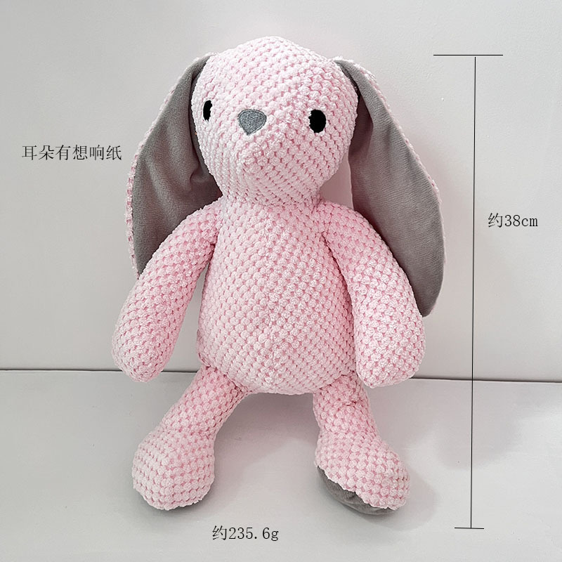 거대한 큰 핑크 토끼