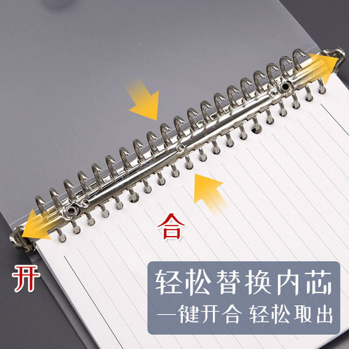 A5 detachable notebook with transparent PP matte case, horizontal line replacement metal clip wire-bound notebook, logo printing available