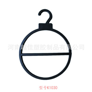 �A�·����h ���χ�����h �z����h ë����h ����չʾ���h