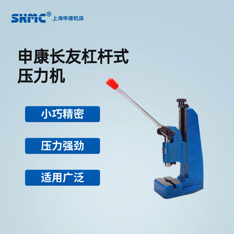 ��Ӧ�꿵(����)J03-0.4�����ֶ�ѹ���� ��ѹ�� �ְ��