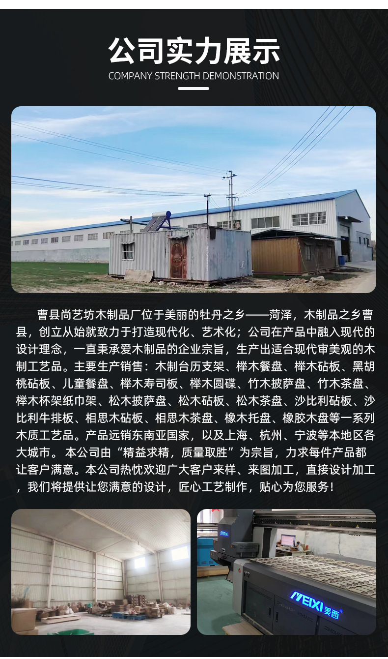 01_10.jpg?x-oss-process=image/format,png