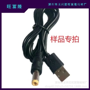 usb�Ddc5521�Դ��DC4017��β��dc��AC�Դֱ�往ֱ�����^ȫ�~