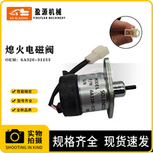 ���þñ���F2680E F2690 F2880������6A320-31153 Ϩ���ŷ� 12V