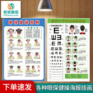 �۱����ْ쮋�WУ����ҕ����W���N�������WУ�۾���ͯ�N������