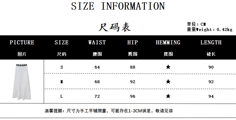 图片 4