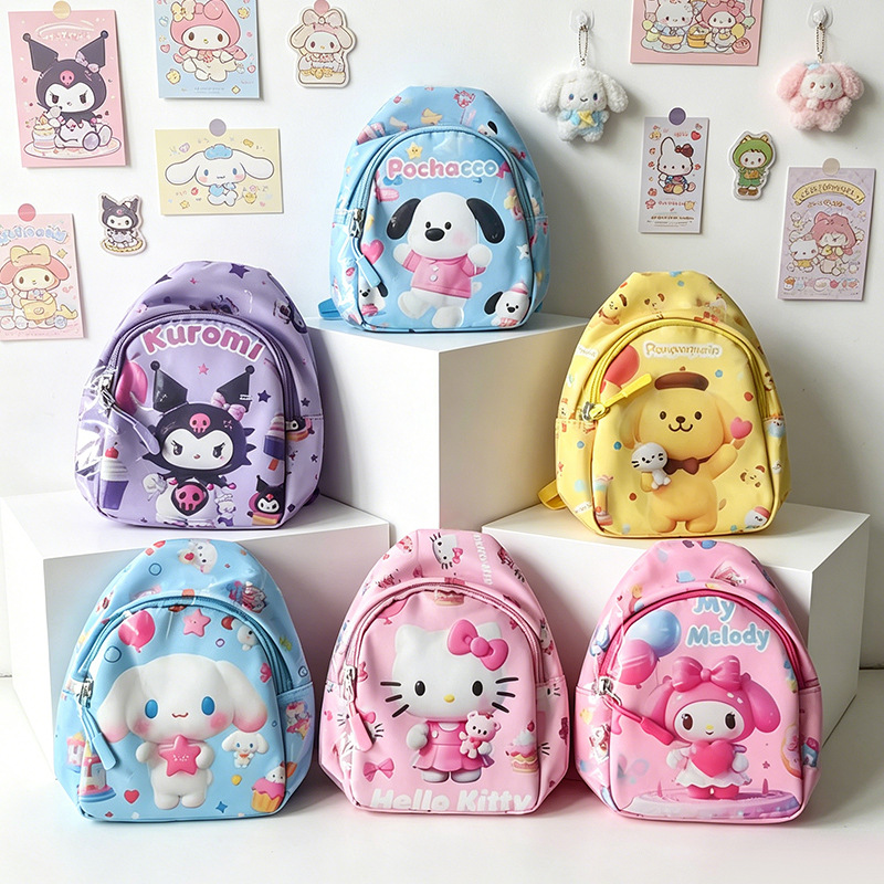 New Cartoon Children's Chest Bag, Cute Kindergarten School Bag, Fashionable Toddler Cross-Body Backpack, Snack Toy Shoulder Bag