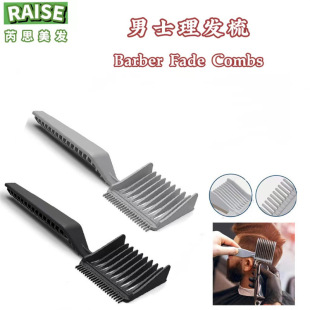 Men's hair comb Barber Fade Combs hair clipper comb gradient comb oil head caliper comb positioning flat top comb