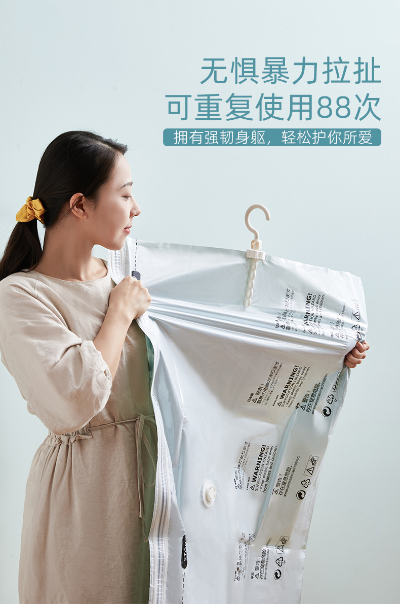 新花色吊掛詳情_11.jpg