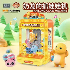 积木类;戏水玩具;泡泡玩具