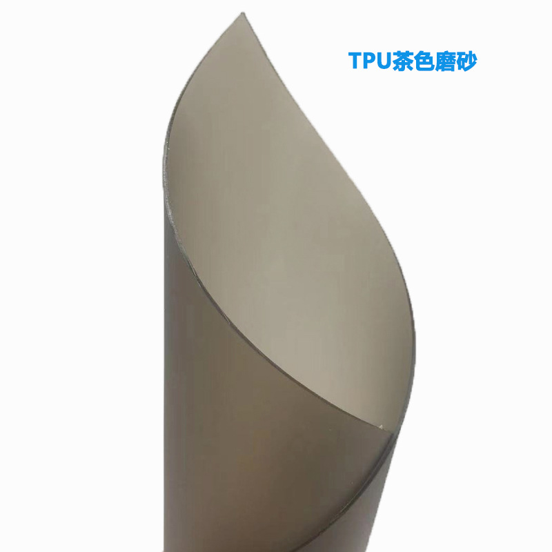 TPU薄膜  TPU薄膜
