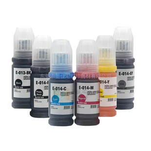 013 014���īˮ�m�Ð�����L8168 L8188��ī��ӡ�C6ɫ���īˮ