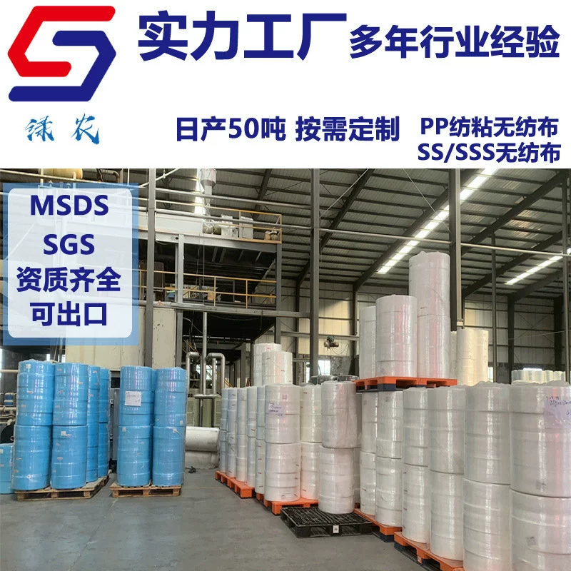 Пятно прямые волосы KN95, маска, ткань, белый, синий, полипропиленовый стержень, липкая одноразовая маска, нетканая полипропиленовая ткань