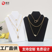 跨境热销折叠首饰架绒布项链多条展示架珠宝店直播间拍摄陈列道具