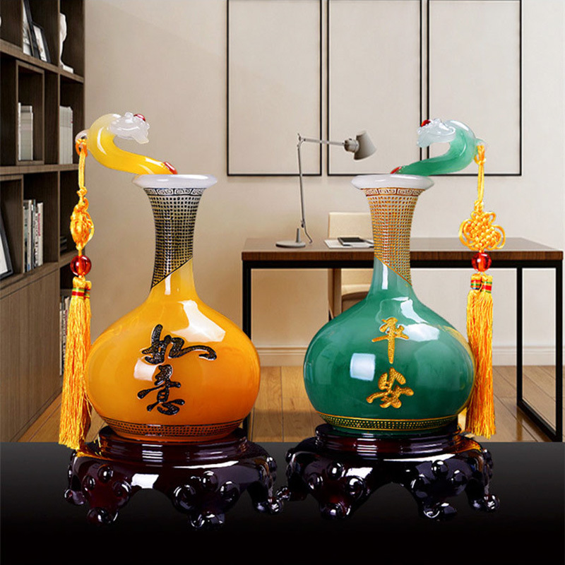 황록색 특대형 한 쌍